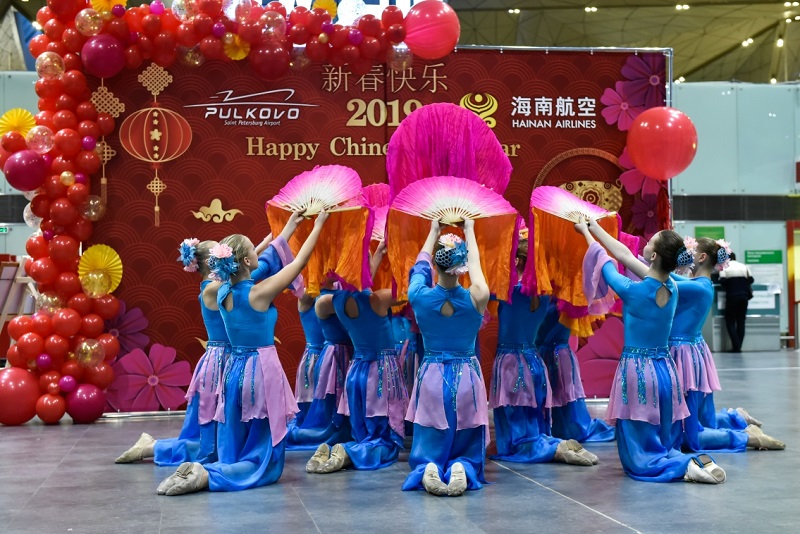 В Пулково в Китайский Новый год научили основам чайной церемонии и показали приемы восточных единоборств