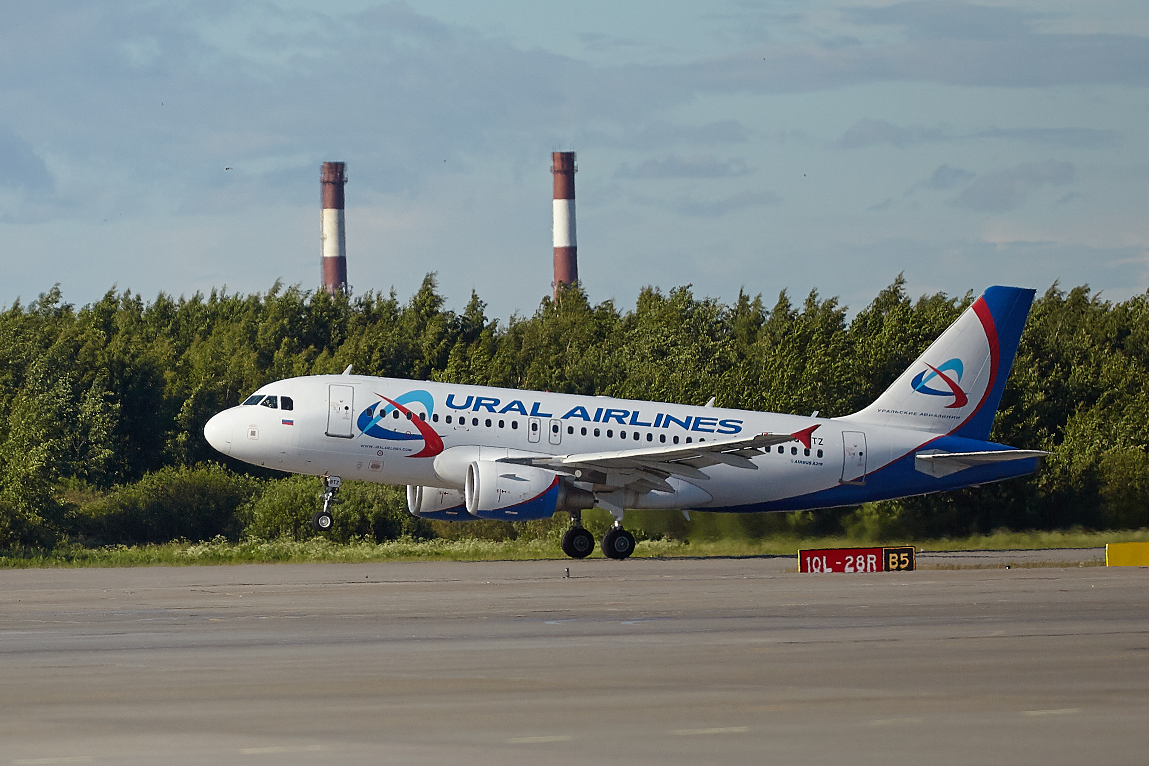«Уральские авиалинии» расширяют присутствие в аэропорту Пулково