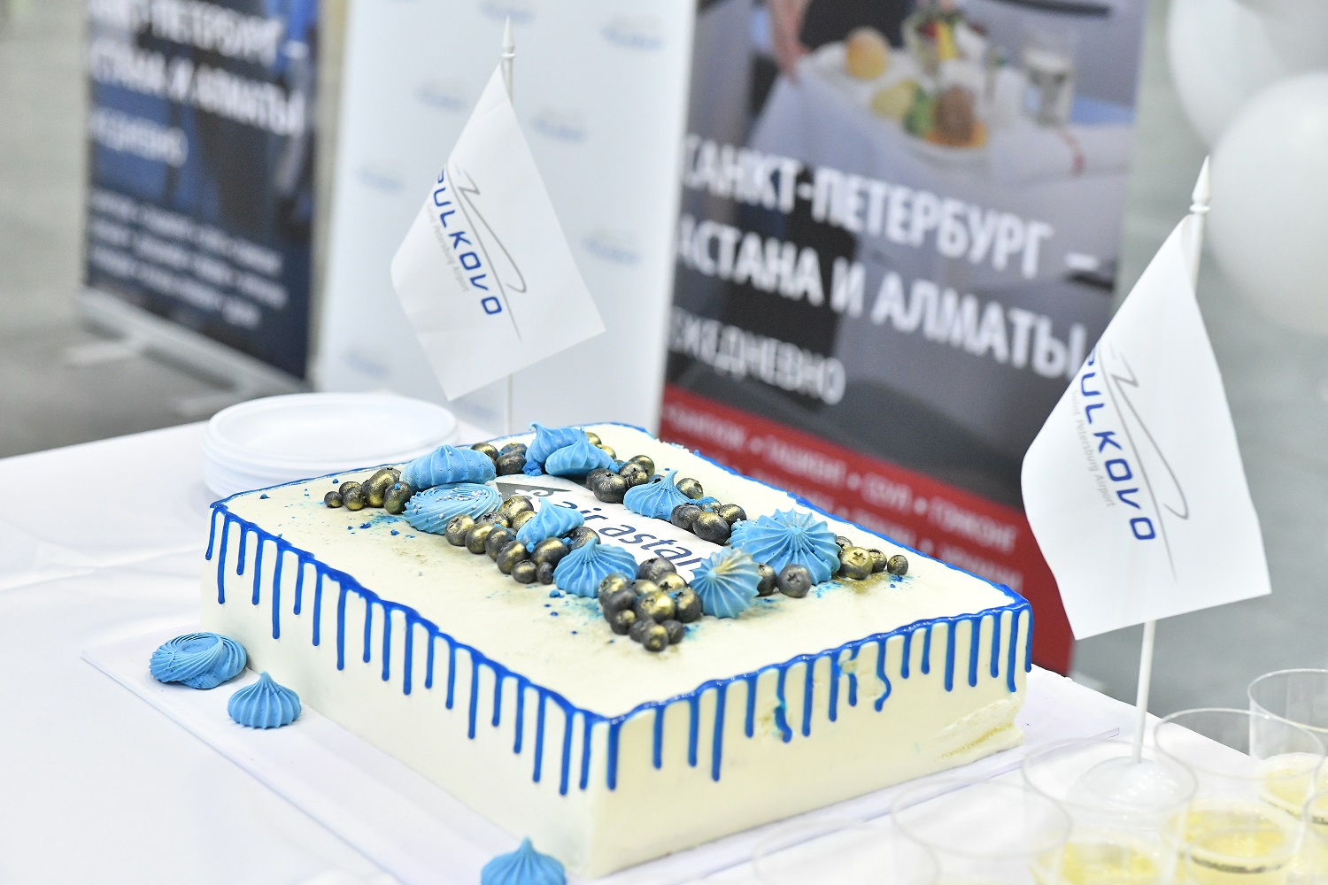 Пулково и Air Astana отметили День столицы Казахстана