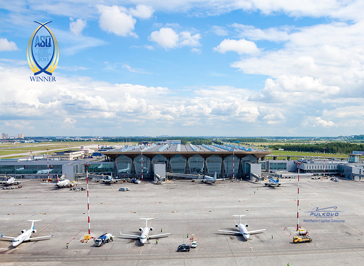 Аэропорт Пулково признан лучшим аэропортом Европы 2015 г. в рейтинге Международного совета аэропортов
