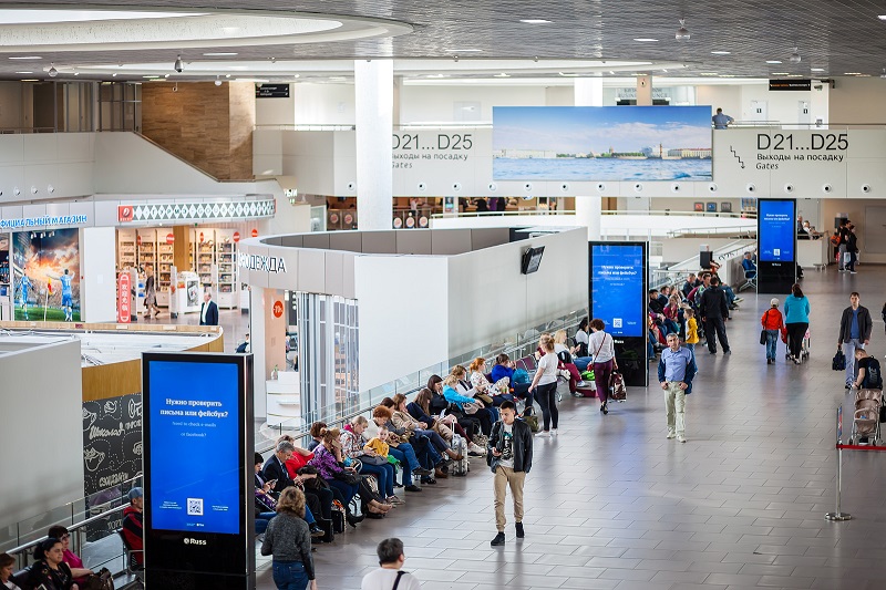 Аэропорт Пулково за 9 месяцев 2017 г. увеличил пассажиропоток на 24%