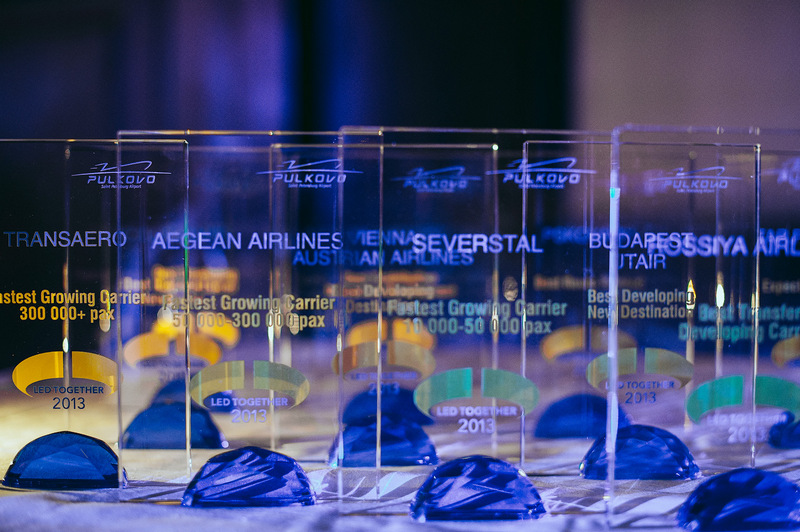 Аэропорт Пулково провел третью ежегодную церемонию награждения лучших авиакомпаний года — LED TOGETHER 2013