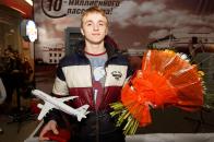Аэропорт «Пулково» установил новый рекорд
