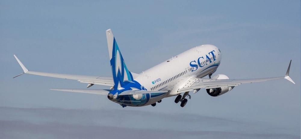 Из Пулково SCAT Airlines увеличит частоту полетов в Астану до трех в неделю