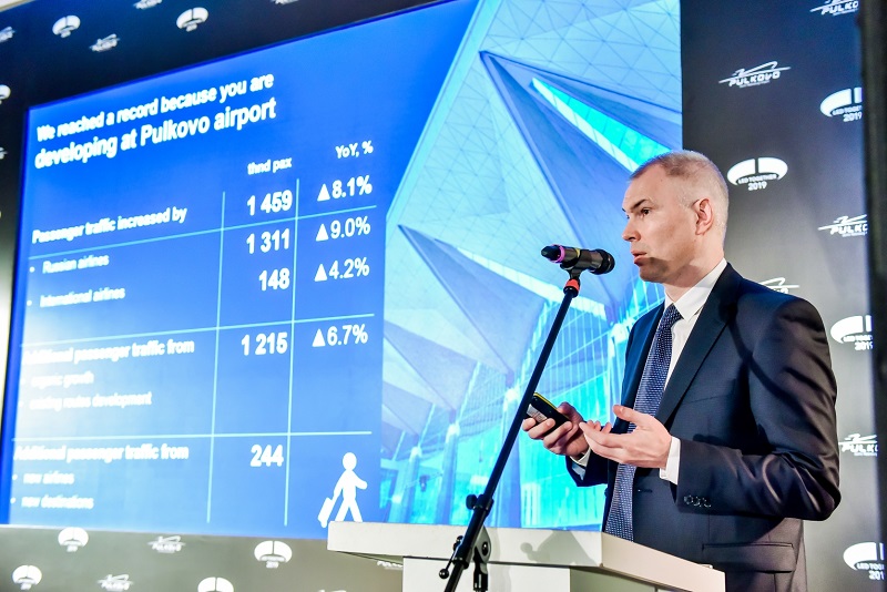 Аэропорт Пулково объявляет лучшие авиакомпании 2019 года