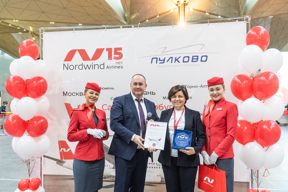 Nordwind отпраздновал 15-летний юбилей в Пулково и поделился планами по развитию маршрутной сети из Санкт-Петербурга
