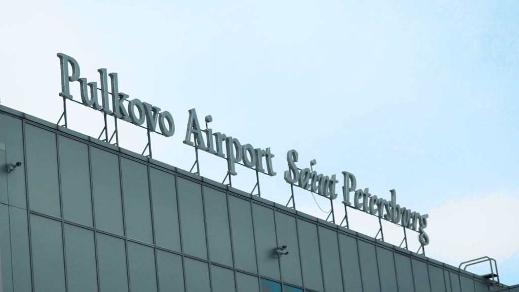 Группа ВТБ приступает в реализации второй фазы развития аэропорта Пулково в Санкт-Петербурге