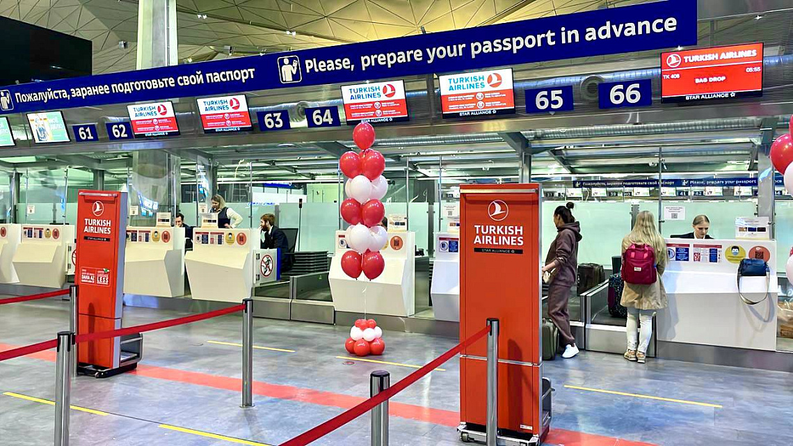 Аэропорт Пулково обслужил первых пассажиров дополнительного рейса в Стамбул 