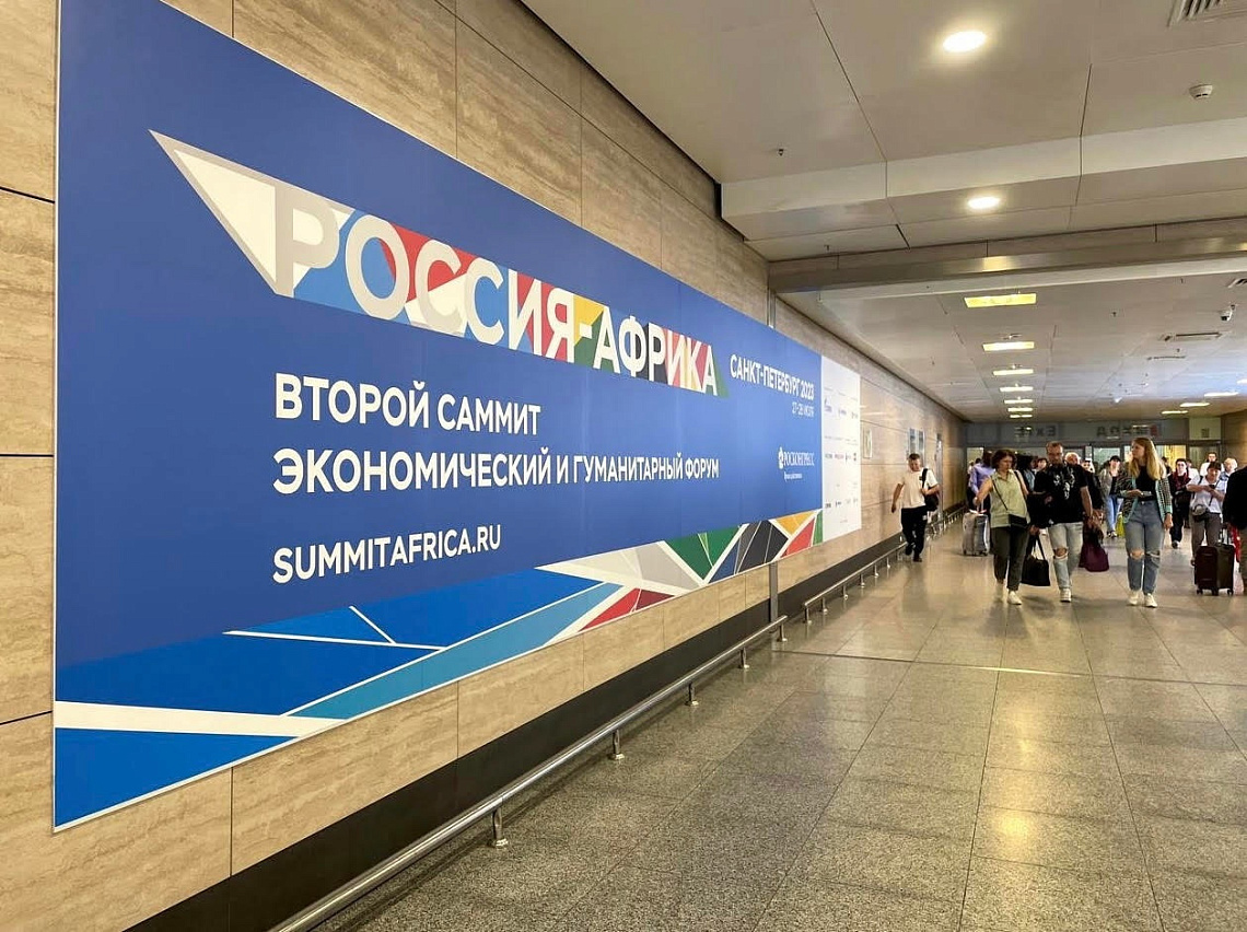 Аэропорт Пулково готов к работе в дни форума Россия – Африка 