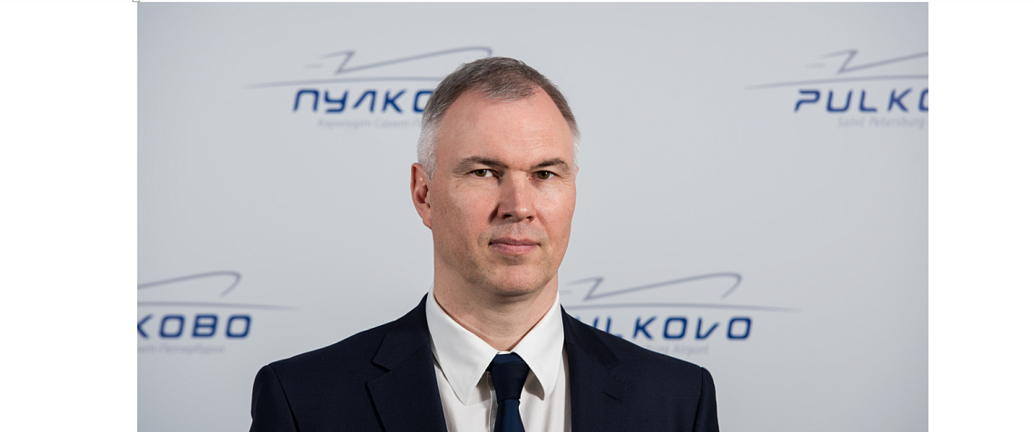 Генеральный директор управляющей компании Пулково Леонид Сергеев ответит на вопросы пассажиров