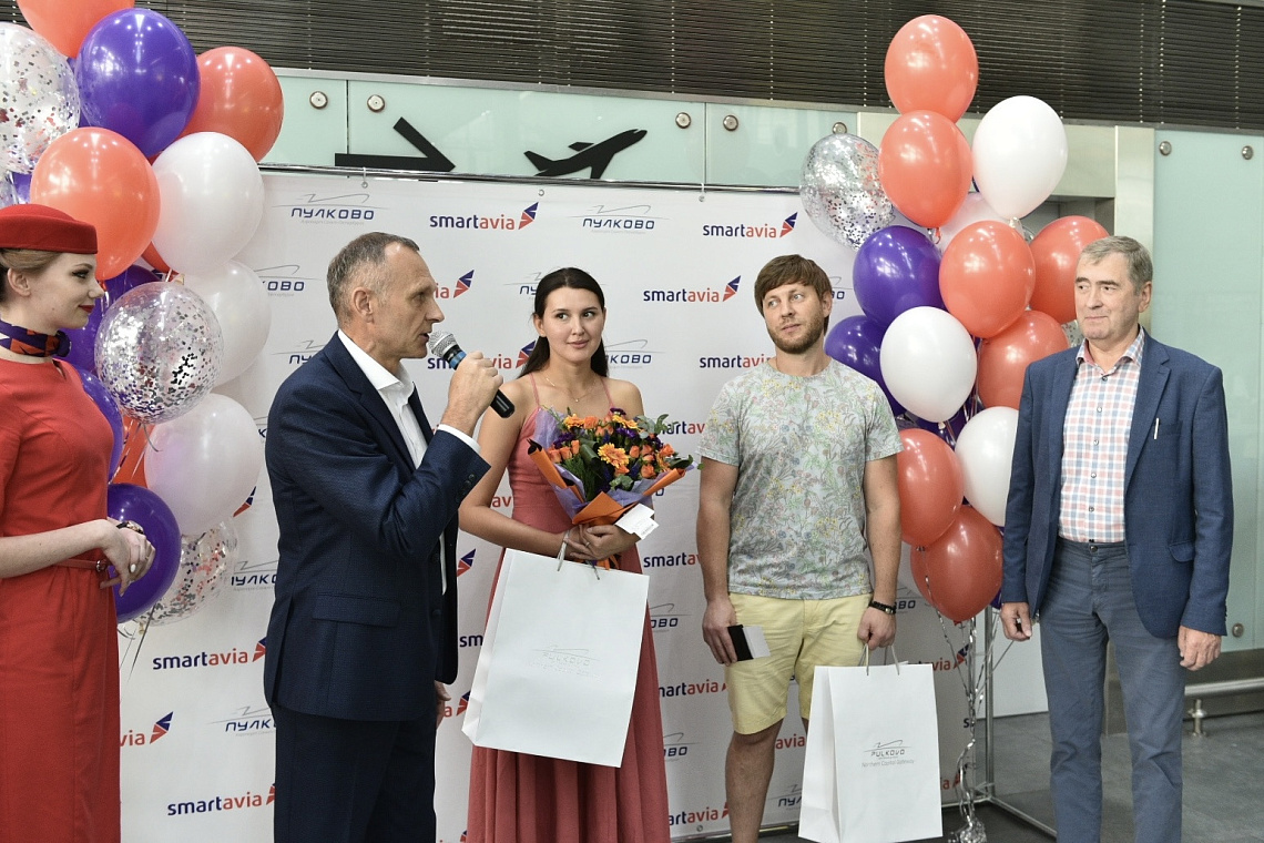 В аэропорту Пулково обслужили миллионного пассажира Smartavia с начала года 