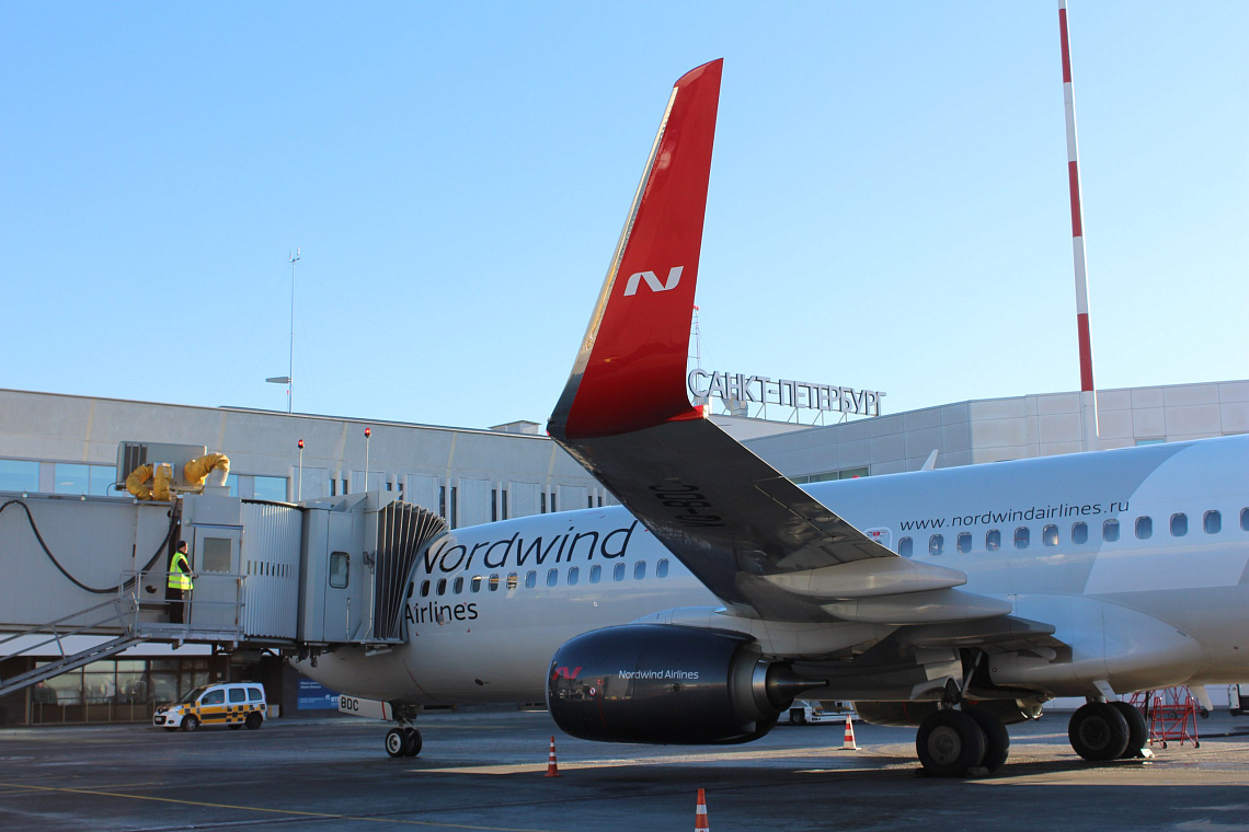 Из аэропорта Пулково Nordwind Airlines открывает рейс в Киргизию