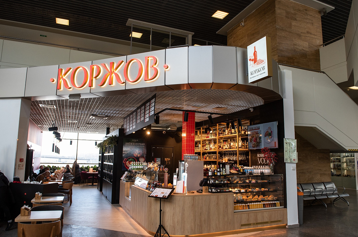 Пассажирам аэропорта Пулково предложат блюда петербургской кухни