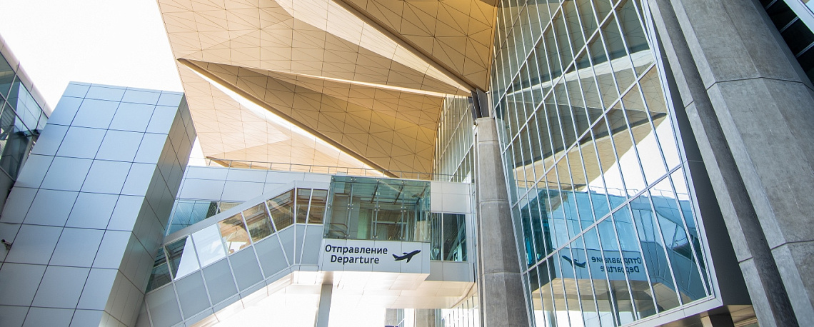 Аэропорт Пулково обслужил 1,4 млн пассажиров за первый месяц 2022 года