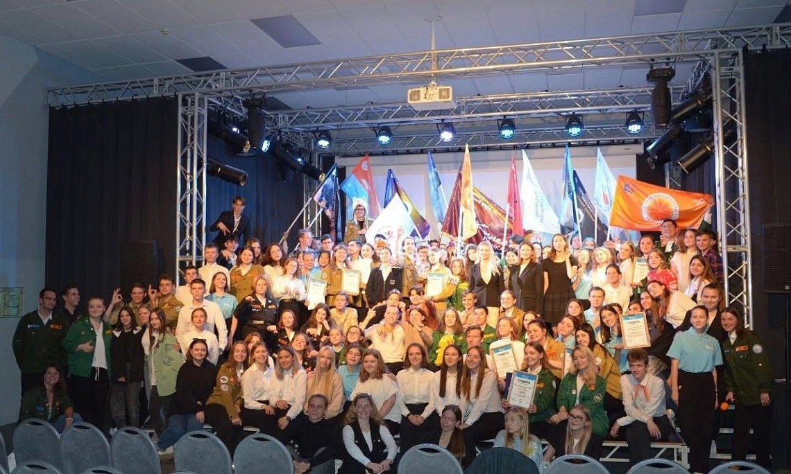 В Пулково подвели итоги работы Российских студенческих отрядов – крупнейшего проекта со студентами