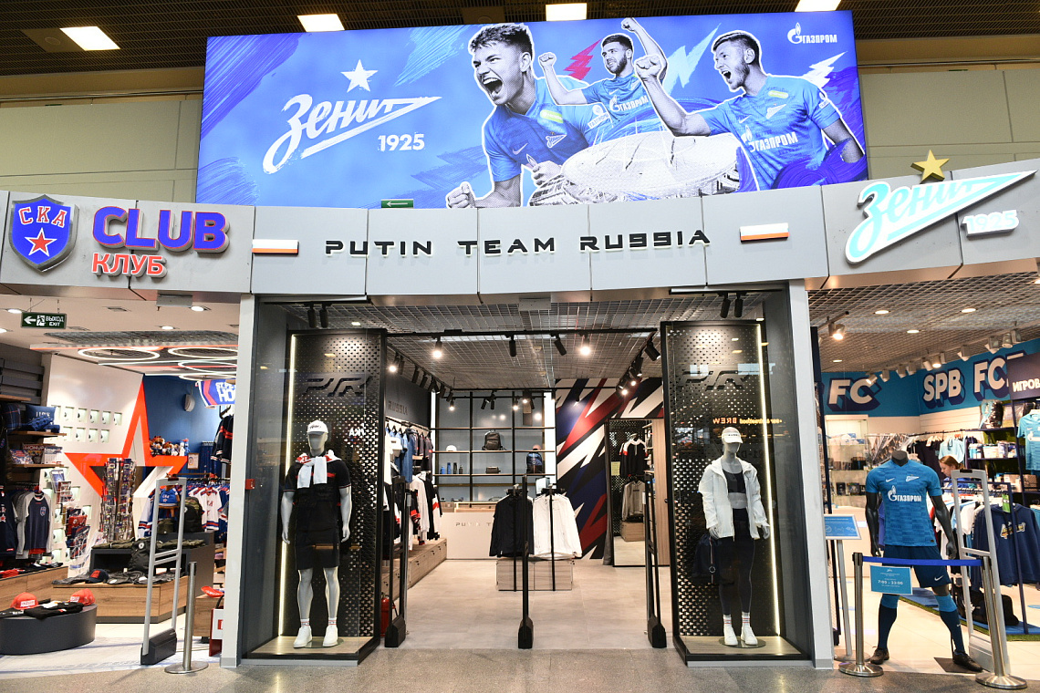 В аэропорту Пулково открылся магазин одежды Putin Team