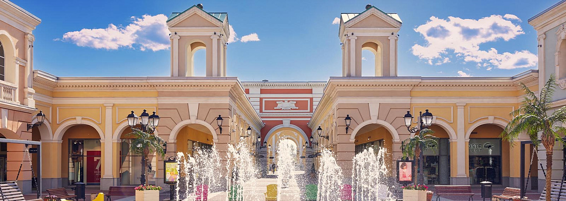 Outlet Village Пулково