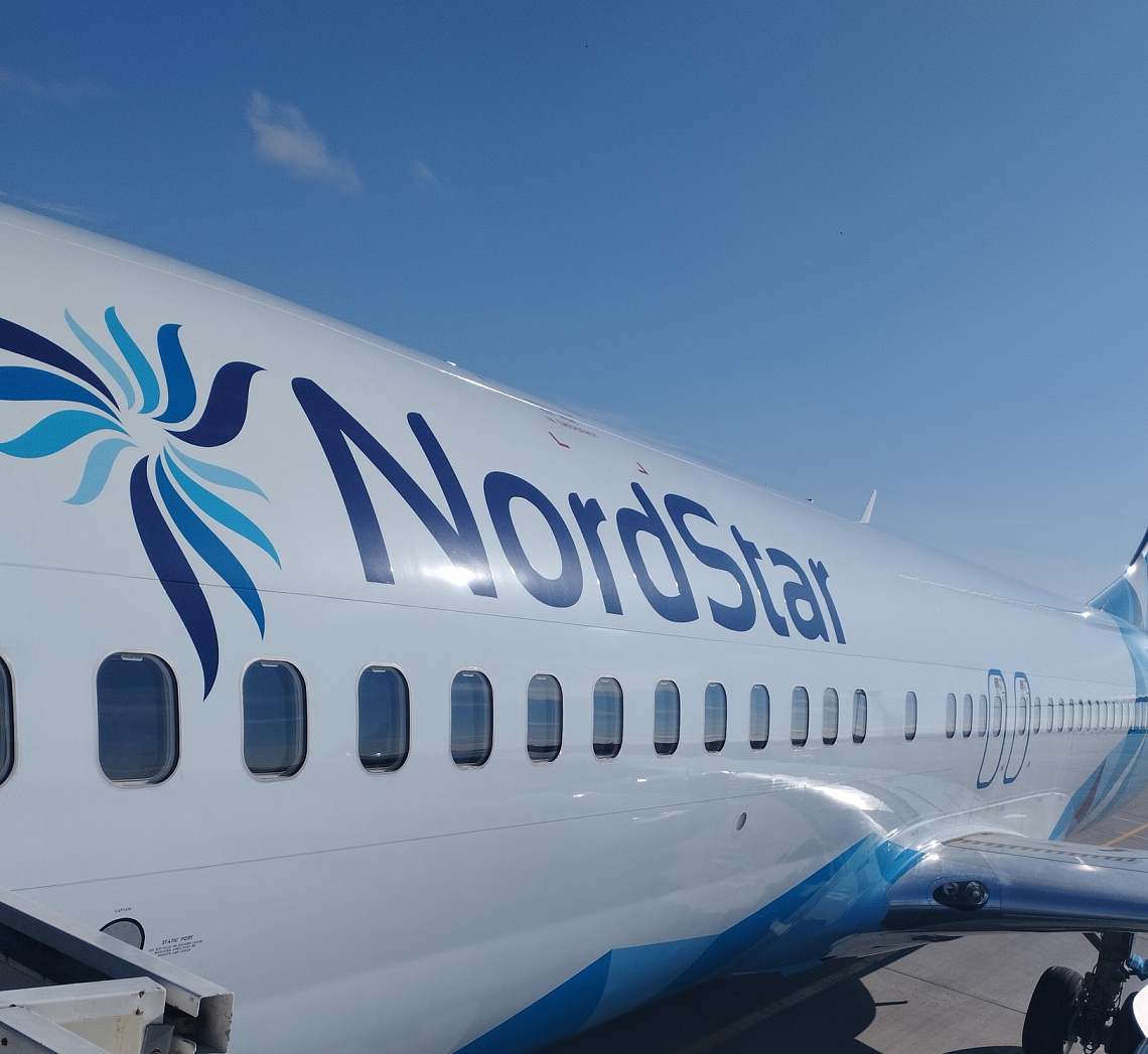 Авиакомпания NordStar отмечает годовщину первого полета