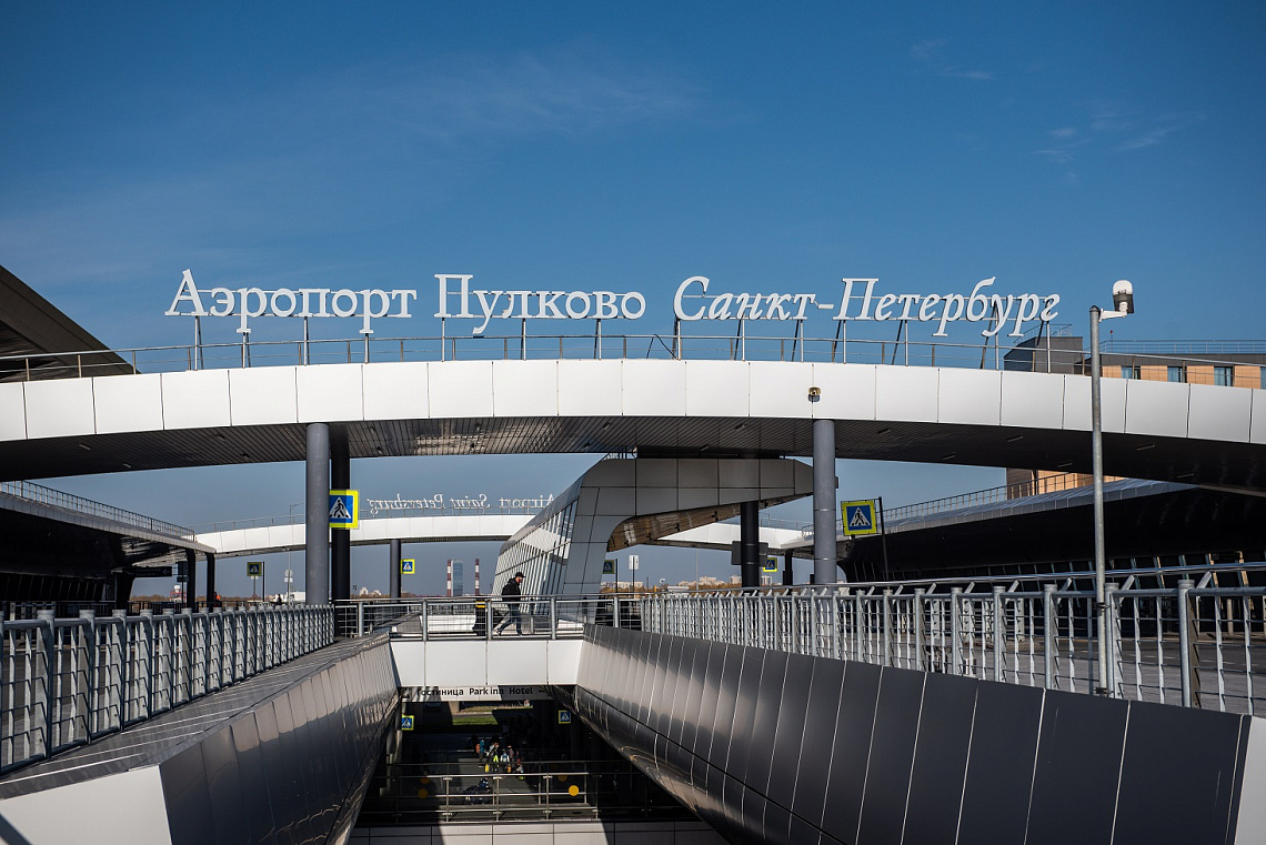 Пассажиропоток аэропорта Пулково за 10 месяцев составил 15,5 млн человек