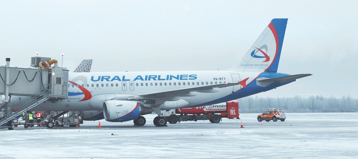 Из аэропорта Пулково авиакомпания «Уральские авиалинии» откроет полеты в Алматы 