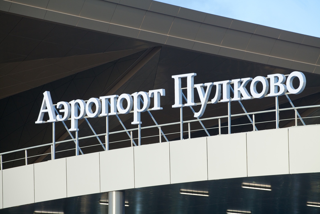 Опровержение информации о количестве столкновений самолетов с птицами в зоне ответственности аэропорта Пулково 
